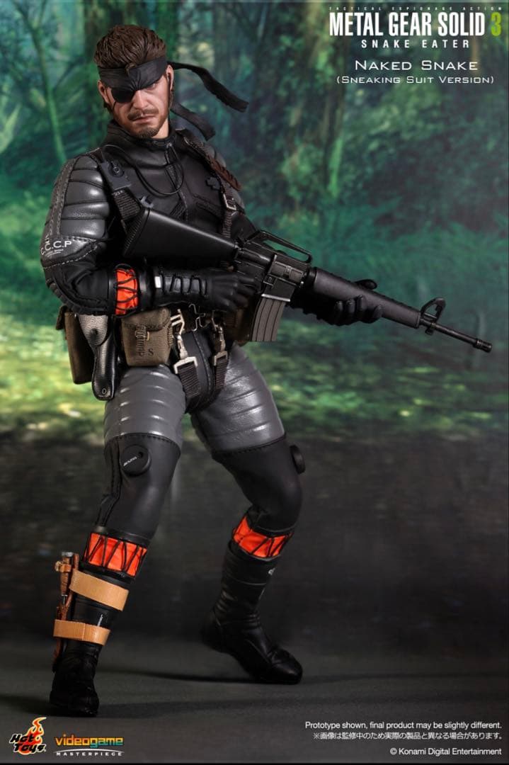 ホットトイズ VGM15 ネイキッドスネーク (スニーキングスーツ版)