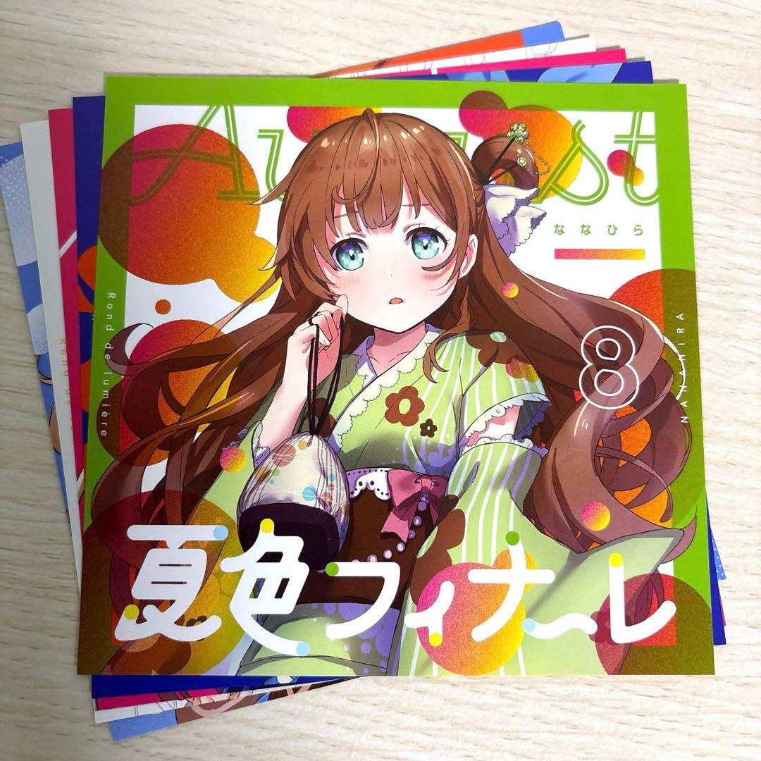 CDジャケット歌詞カード13枚 / rond de lumière / ななひら