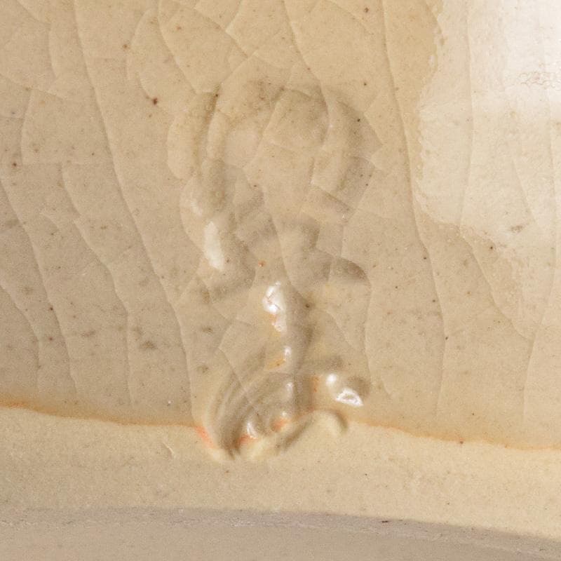 茶道具　萩焼　十二代　田原陶兵衛造　煎茶器一式　茶器揃　共箱　V　R8989