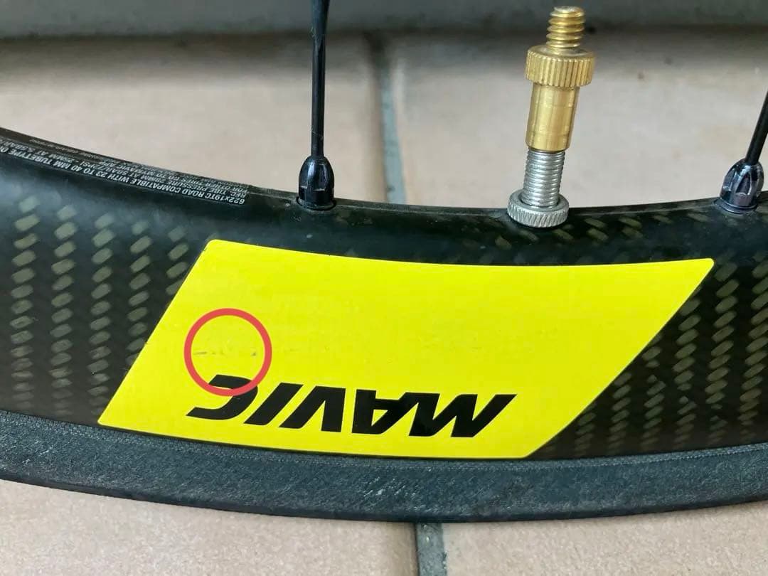 パーツ MAVIC COSMIC SLR45