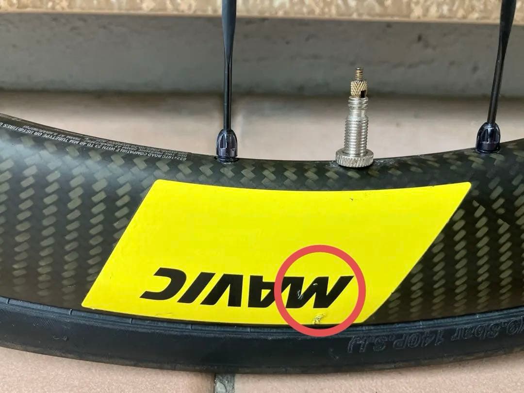 パーツ MAVIC COSMIC SLR45