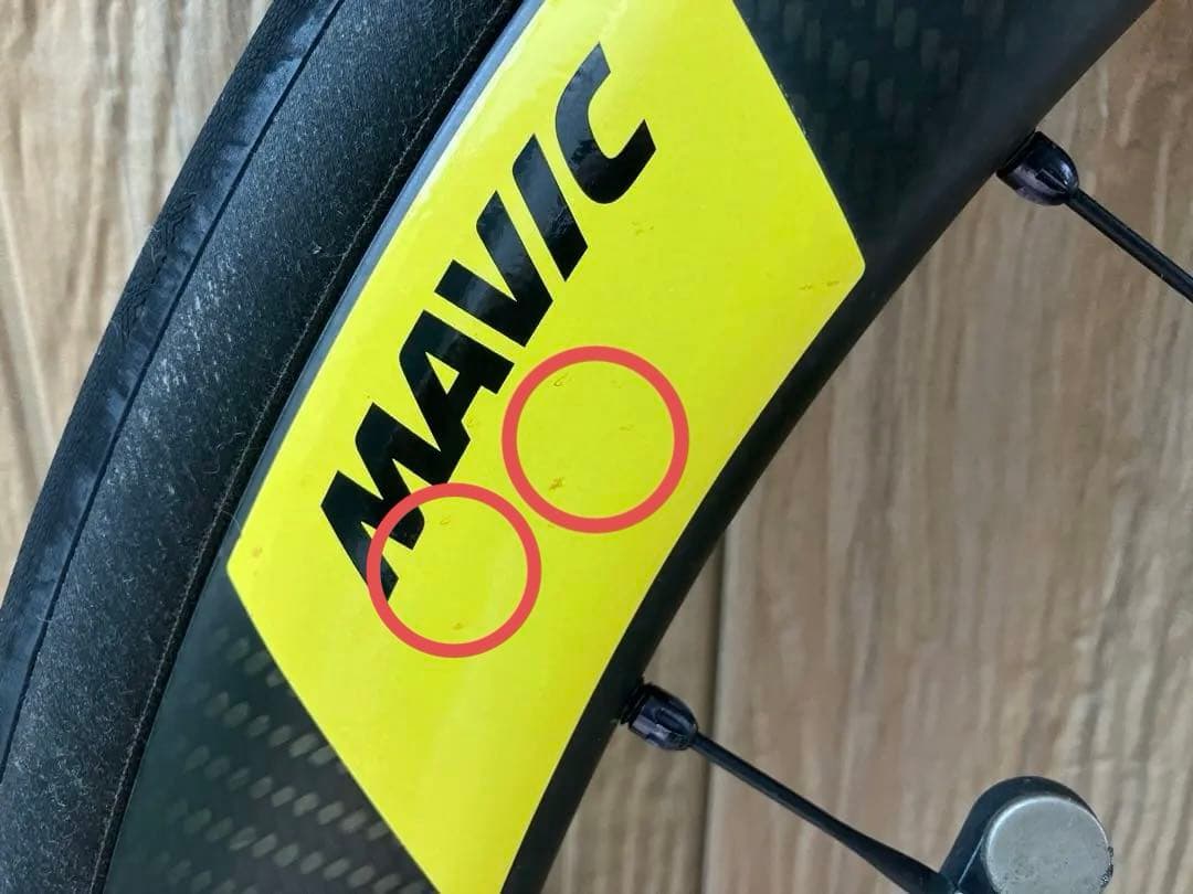 パーツ MAVIC COSMIC SLR45