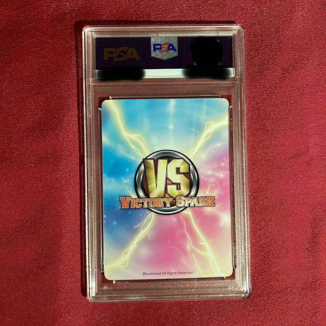 PSA10 ヴィクトリースパーク 神のみぞ知る世界 第13地区長 ハクア サイン