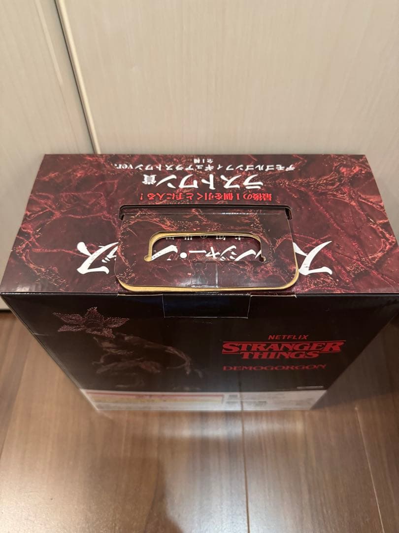 一番くじ ストレンジャーシングス ラストワン賞 デモゴルゴン フィギュア 未開封