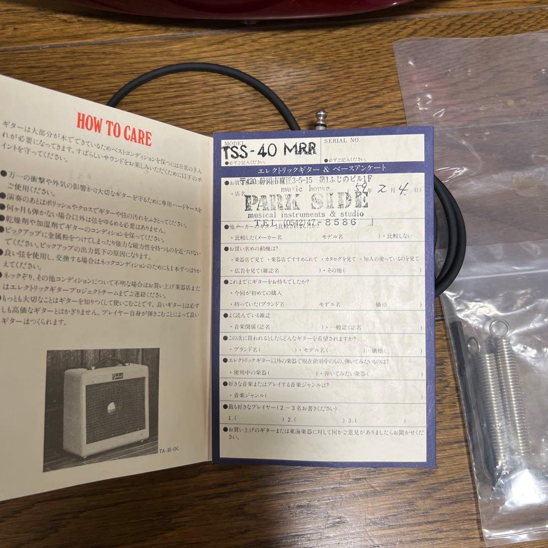 エレキギター　Tokai SILVER STAR TSS-40 MRR