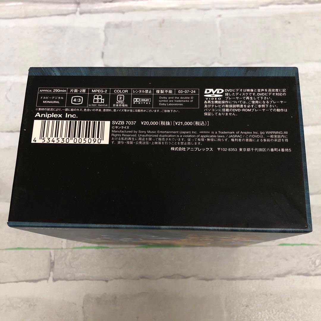 D5032 鎧伝サムライトルーパーDVD-BOX