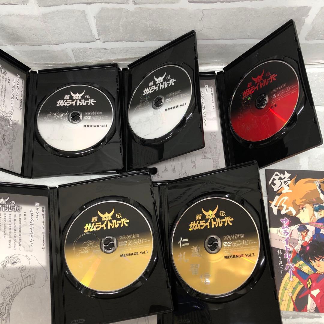 D5032 鎧伝サムライトルーパーDVD-BOX