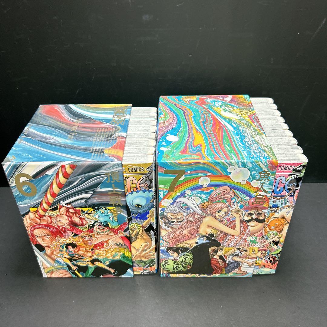 ワンピース EP1 - EP10 BOXセット バラ105-111巻 おまけ8冊