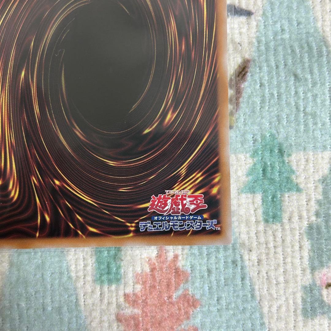 遊戯王 魔術師の弟子 ブラックマジシャンガール 25thシークレット