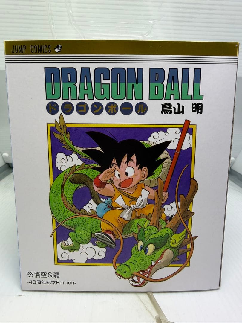 新品・限定品S.H.Figuarts 孫悟空＆神龍 -40周年記念エディション