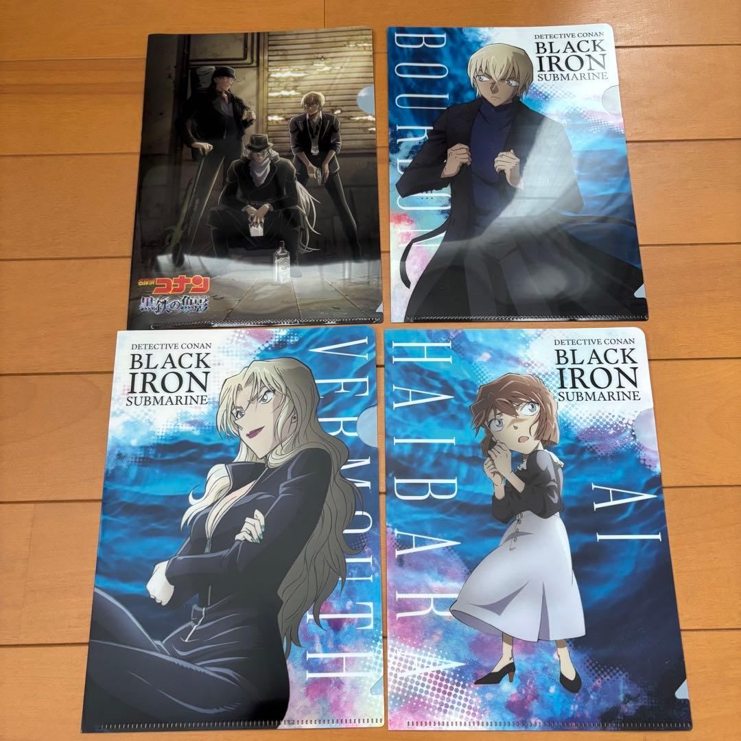 名探偵コナン クリアファイルセット52枚