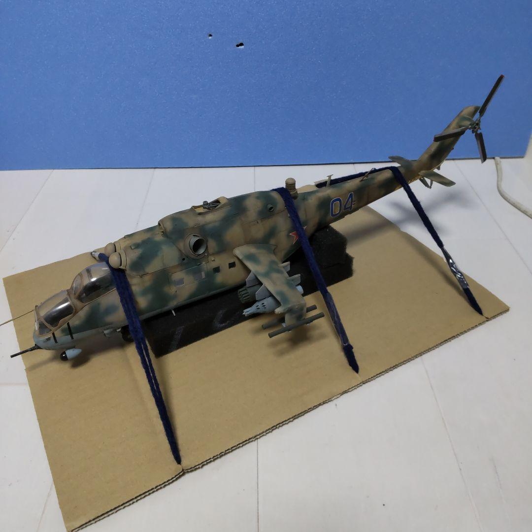 P*1様 トランペッター 1/35 ロシア軍 ミル Mi-24V ハインド　完成