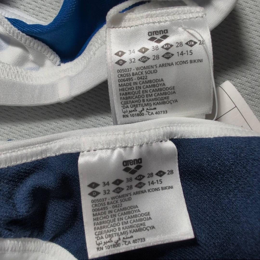 Arena 女性用 ビーチバレー ツーピースビキニ ブルマ  US28