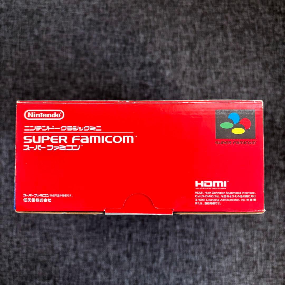 【超美品】Nintendo ニンテンドークラシックミニ スーパーファミコン