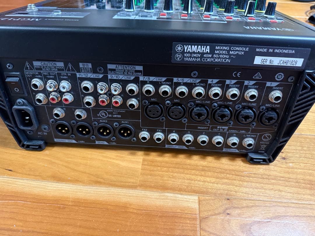 YAMAHA MGP12X アナログミキサー