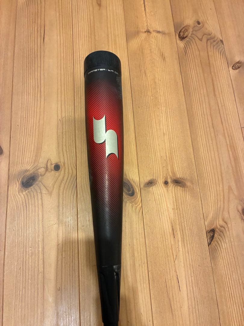 SSK MM23 83cm700g 軟式用ウレタンバット