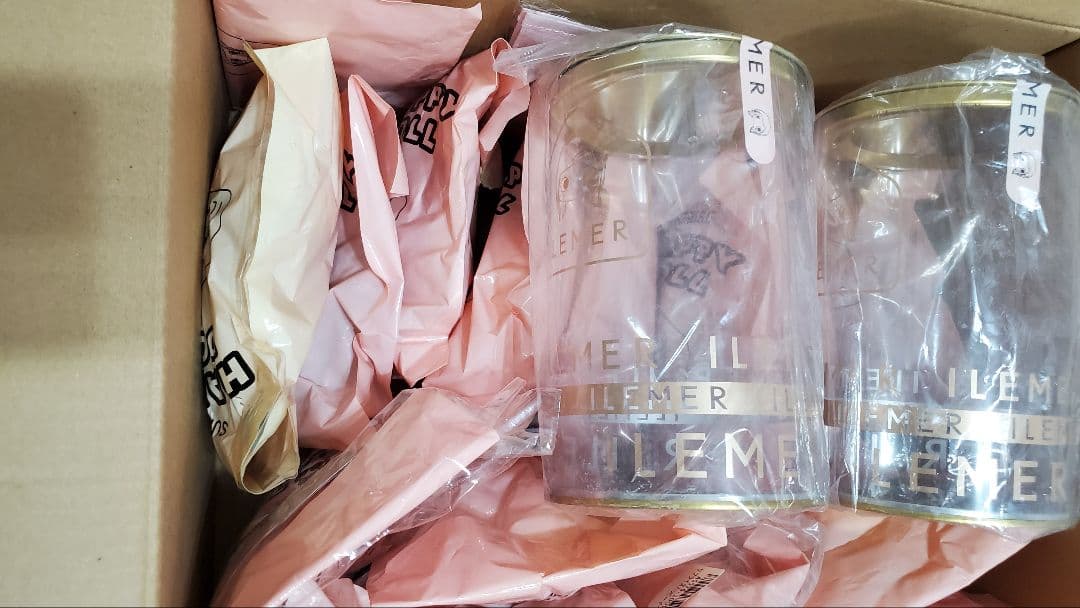 イルメール セット ラストたくさん入ってル