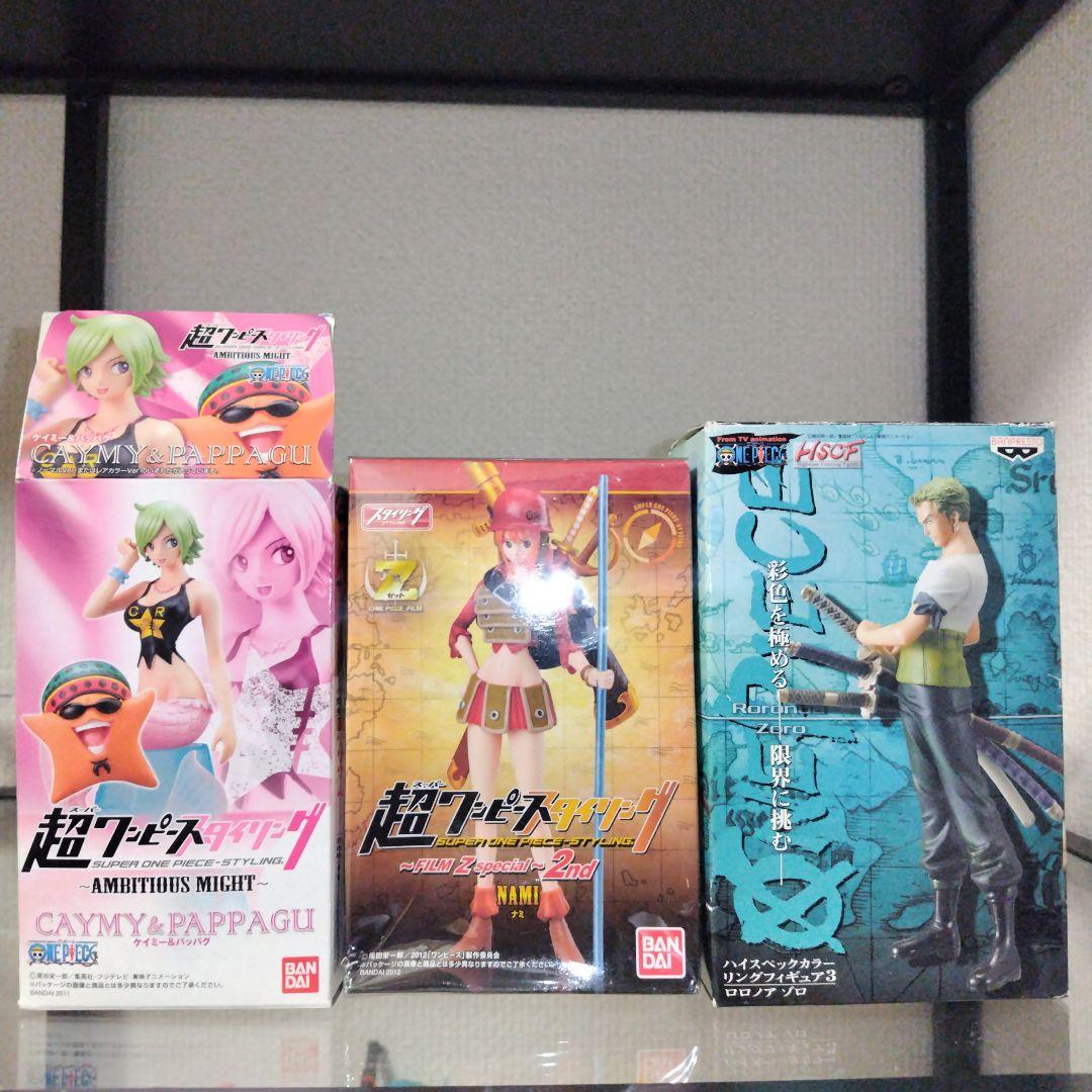 ⑰ワンピースフィギュア　一番くじ 覇ノ煌 C賞 ブラックマリア　セットまとめ売り