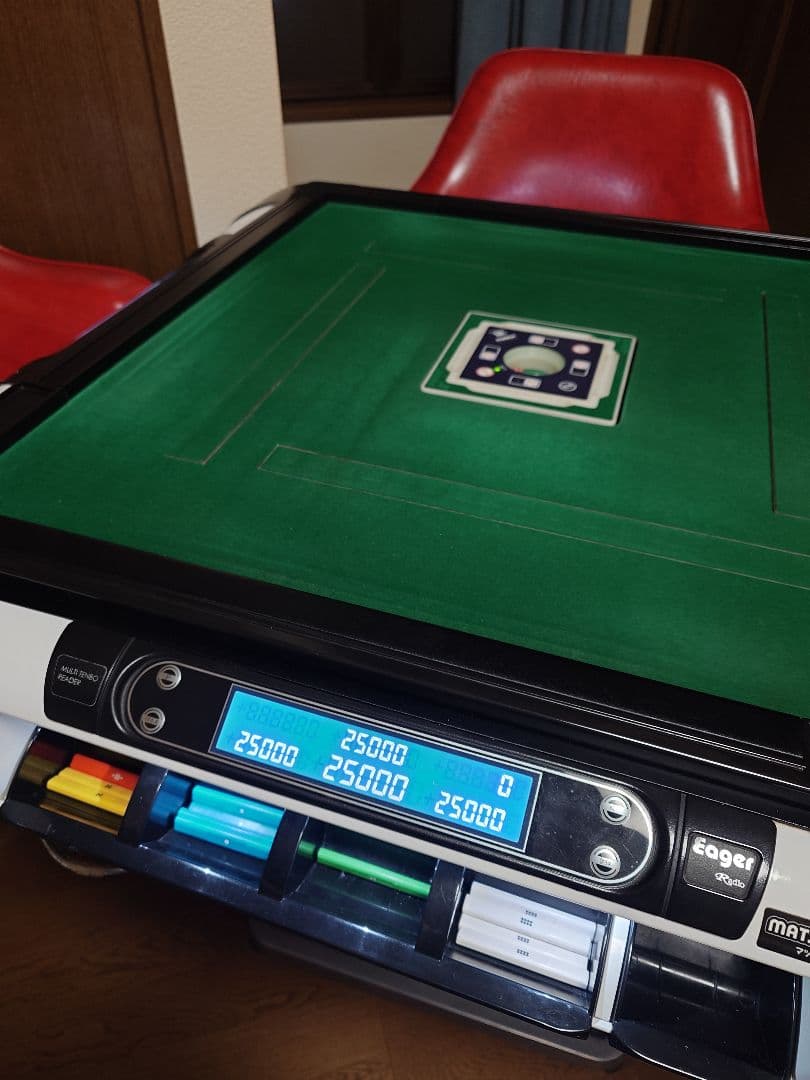 センチュリー全自動麻雀卓PAL、イーガー枠！