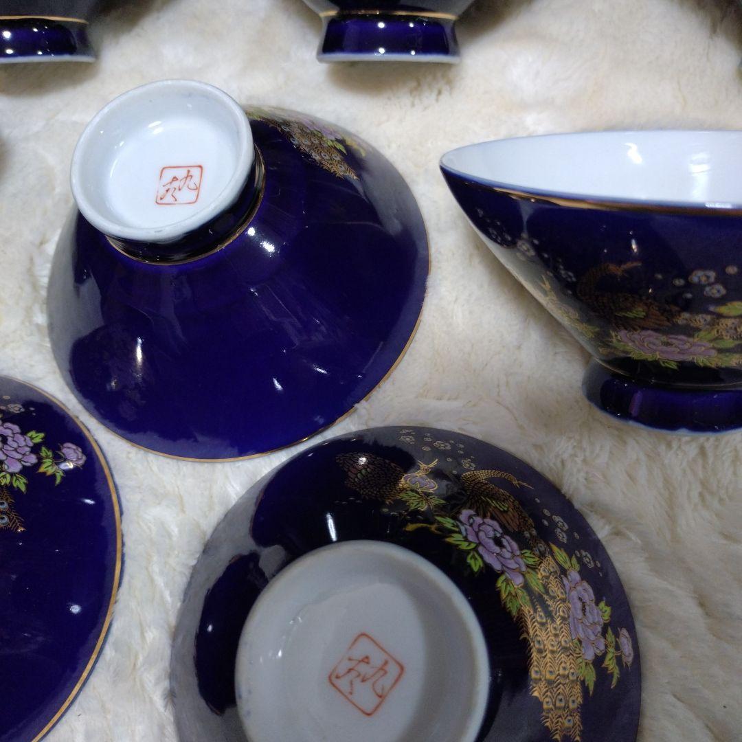 九谷焼　古九谷　茶碗　9つ