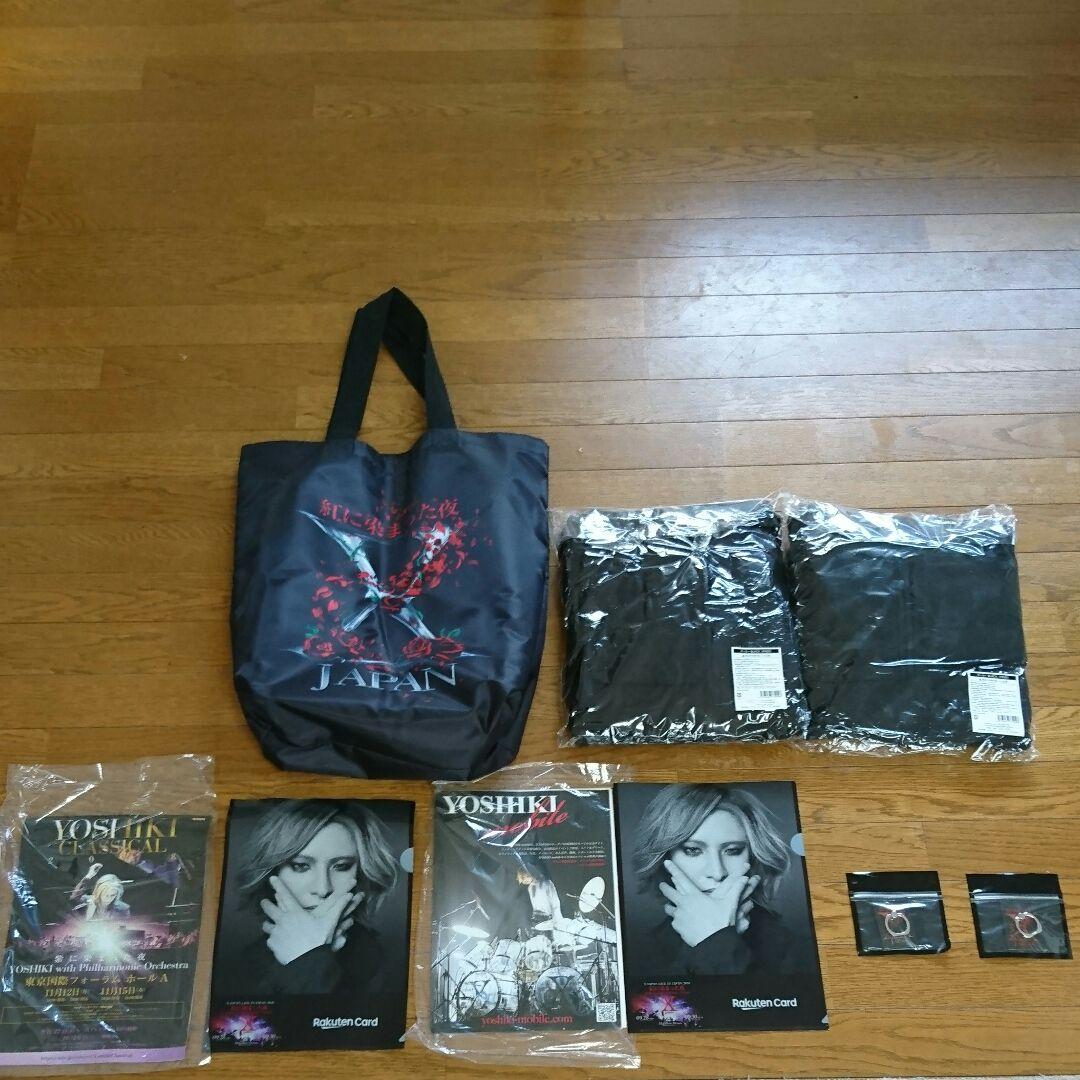 XJAPAN紅に染まった夜 グッズセット