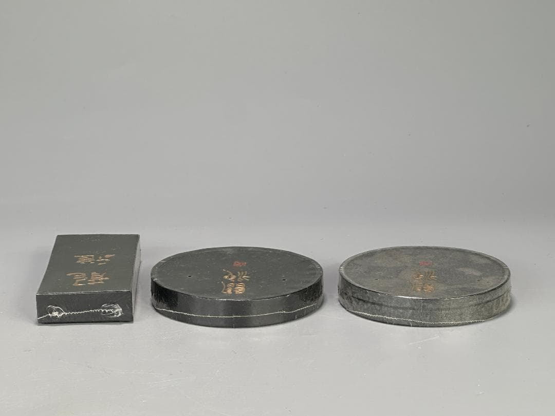 日本墨　臨池　龍雅　未使用　墨　三点まとめ