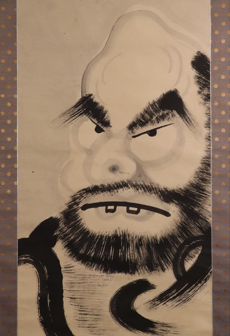 【真作】稲葉心田「達磨円覚大師半身像・廓然無聖・画賛」紙本掛軸 大幅 MA442