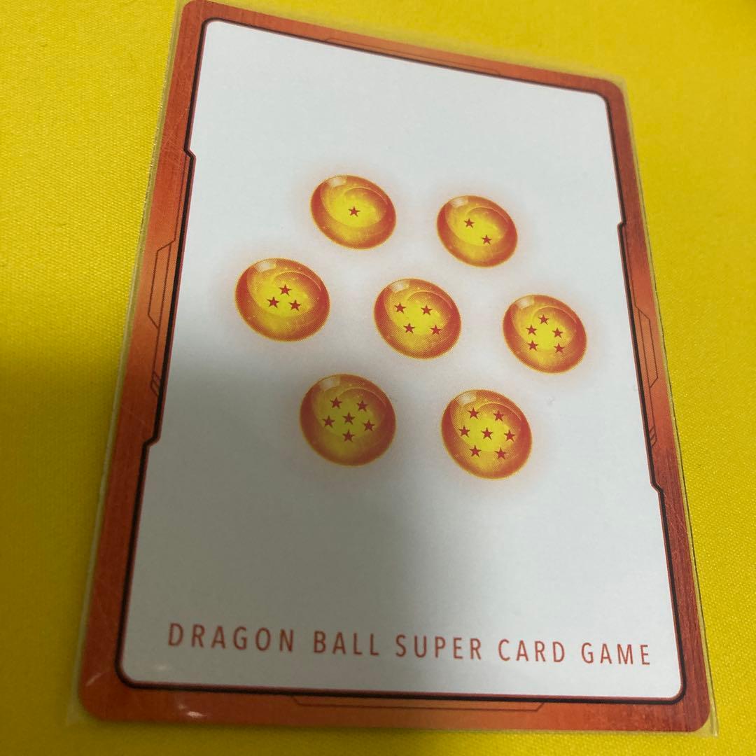 マンガブースター エナジーマーカー 4巻 E-45 パラレル 金背景