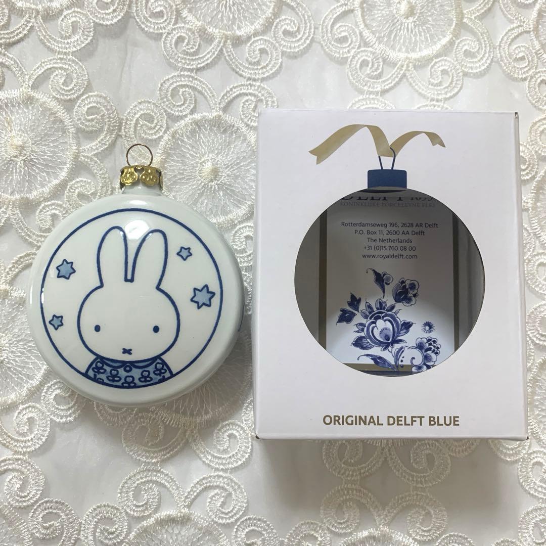 大阪関西万博　オランダ館　 Delft ミッフィー オーナメント