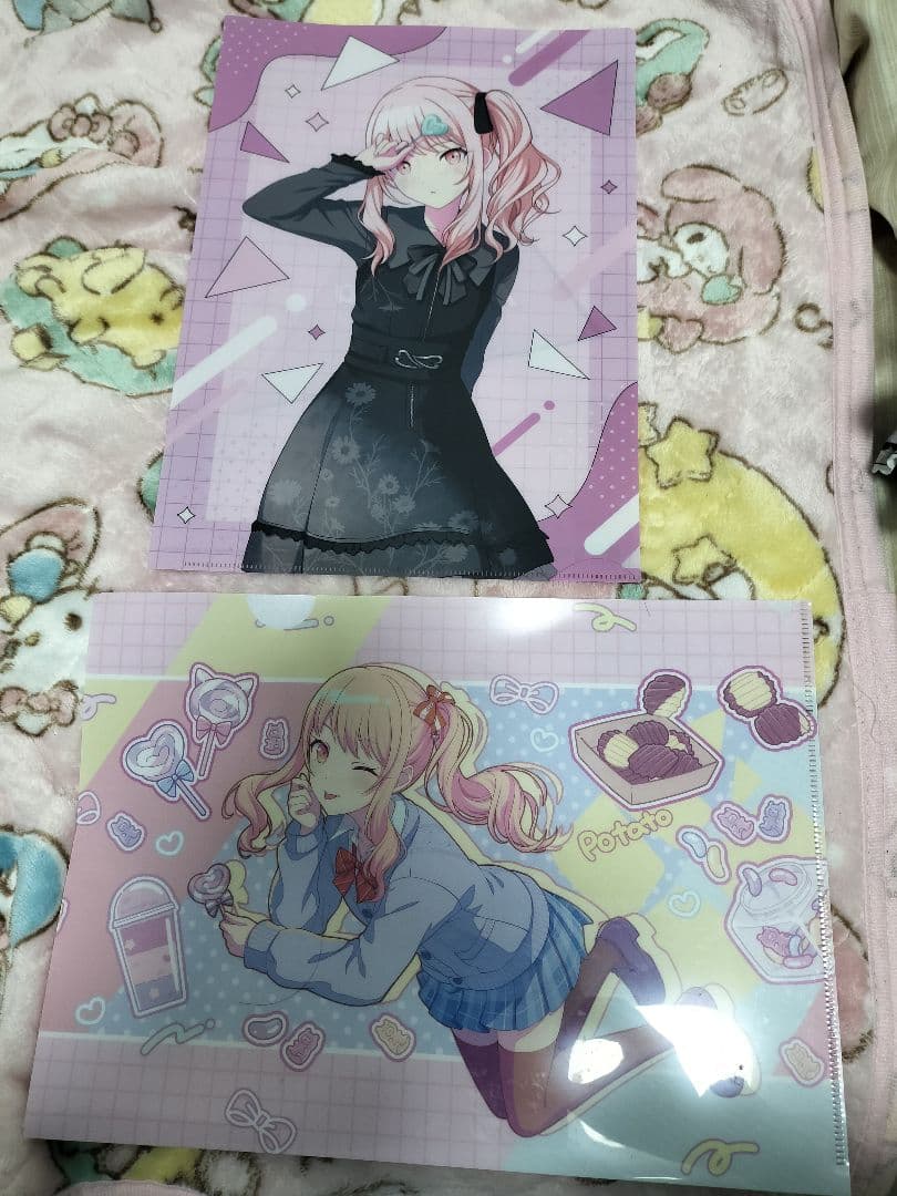 プロセカ 暁山 瑞希 まとめ売り