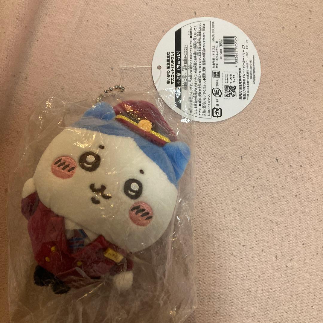 ちいかわ 阪急電車 阪急電車なマスコット、おかおバッチ、巾着セット