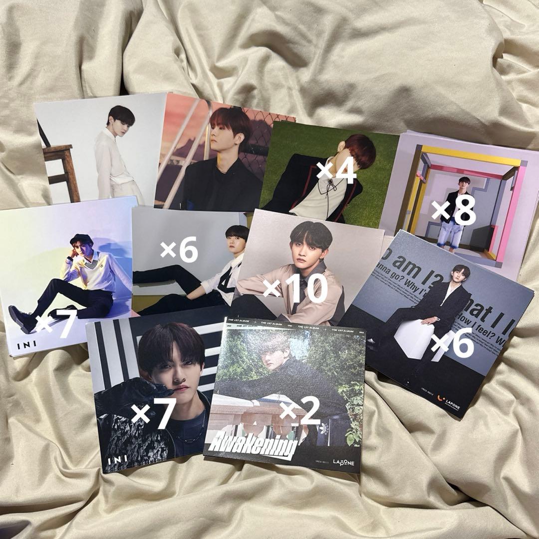 INI 田島将吾 グッズ まとめ売り