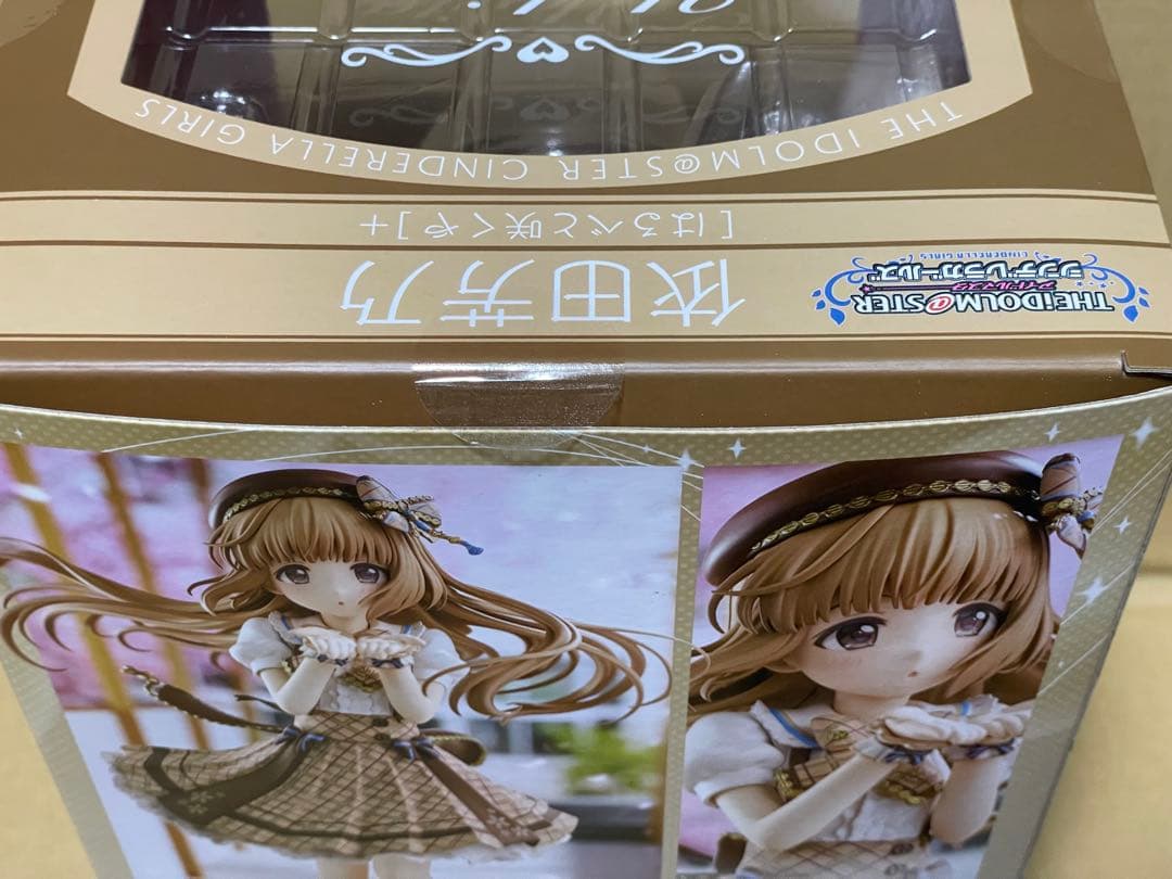 依田芳乃[はるべと咲くや] PLUM限定笑顔パーツ付き　シンデレラガールズ