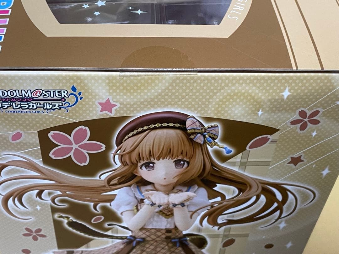 依田芳乃[はるべと咲くや] PLUM限定笑顔パーツ付き　シンデレラガールズ