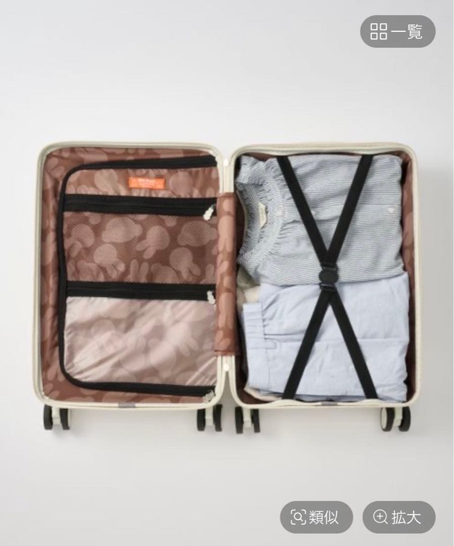 studioclipミッフィースーツケース40L 【Dick Brunaコラボ】