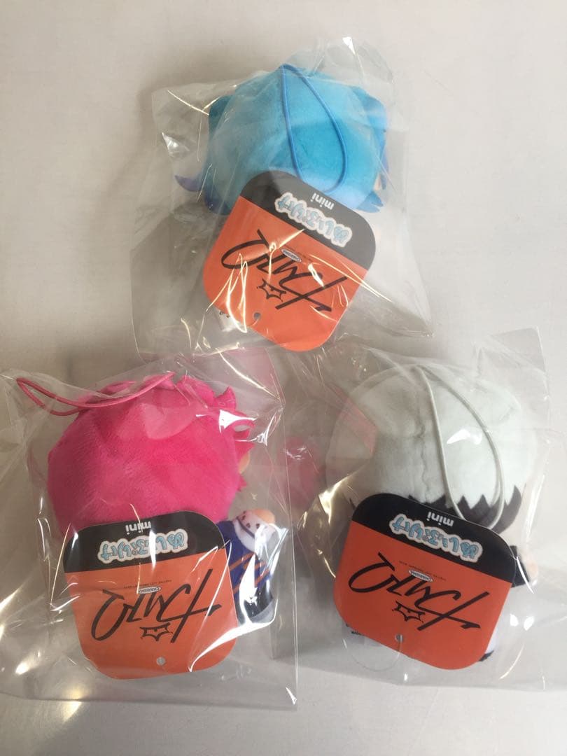 カリスマ ぬいぷりけ mini 全7種セット GiGO 伊藤ふみや 天堂天彦