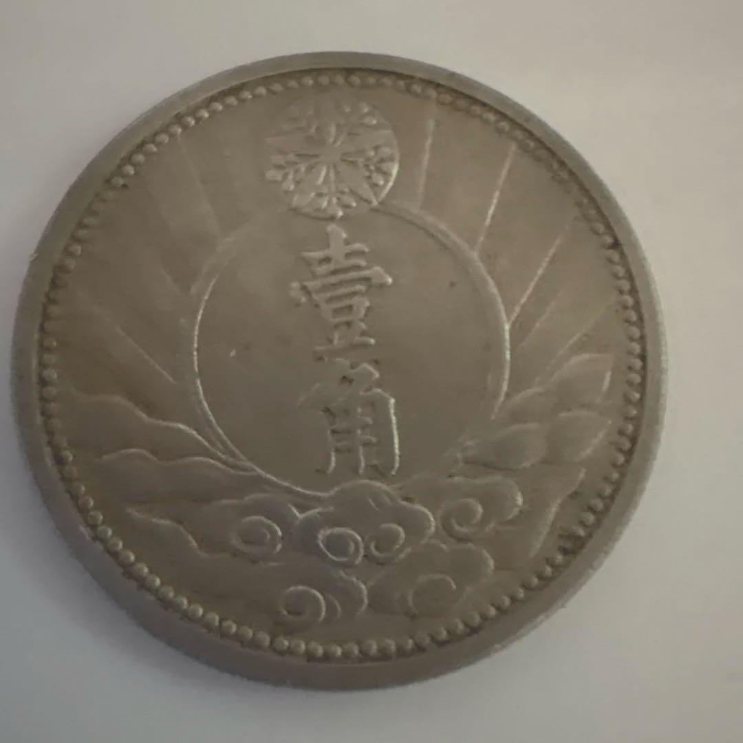 大満州国　新1角白銅貨　康徳7年（1940年）旧貨幣