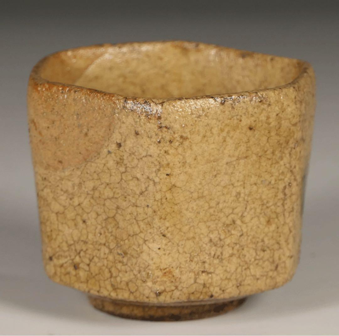 ★名品酒器【黄瀬戸六角盃 】胆礬 酒器 向付 民芸 民藝 柳宗悦 古美術 波兎