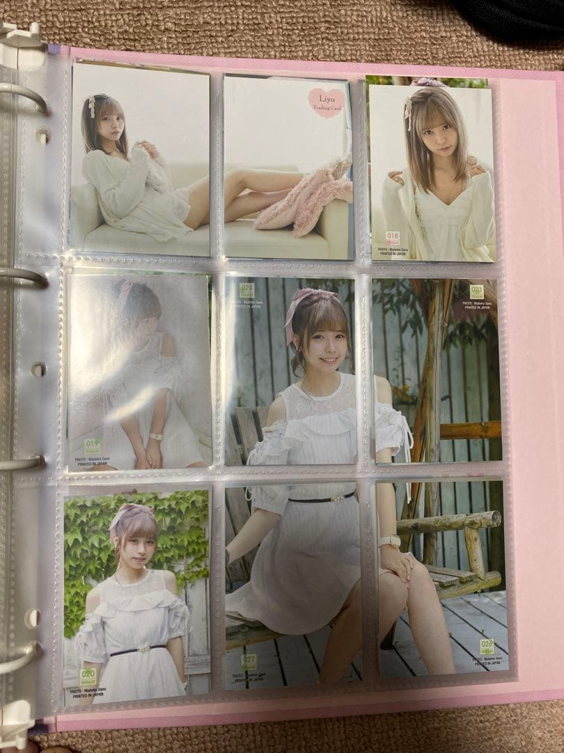 リーユウ トレカセット