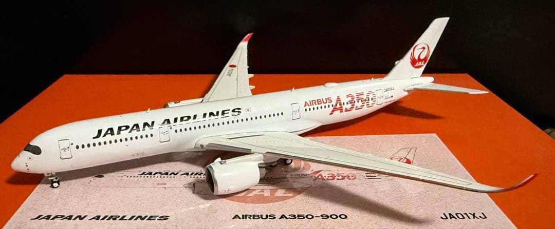 【レア】JAL A350-900 1/400 3機セット