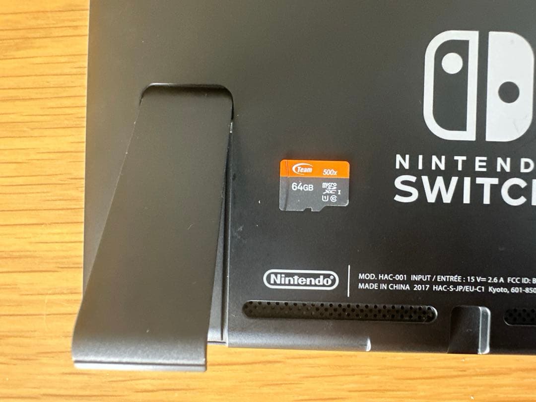 Nintendo Switch 本体 sd64GB付き　コントローラーなし