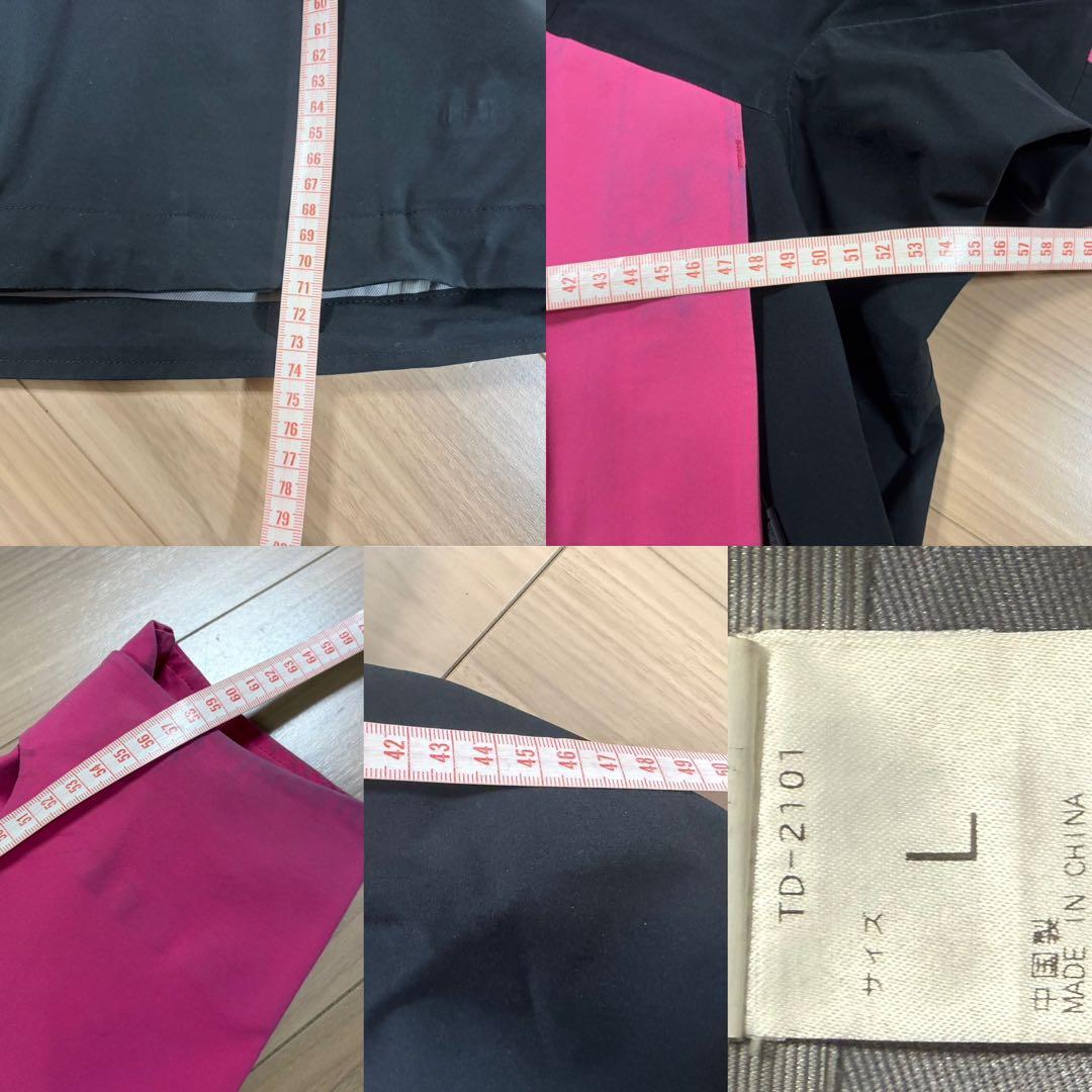 ★22年・非売品・選手用★お洒落　デサントメイト　スキーウエア 上下　技術選