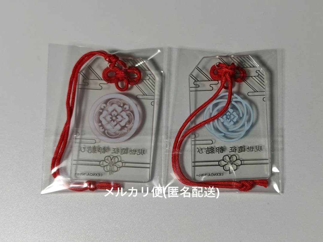 刀剣乱舞 加州 大和守 都結び お守り風 アクリルストラップ
