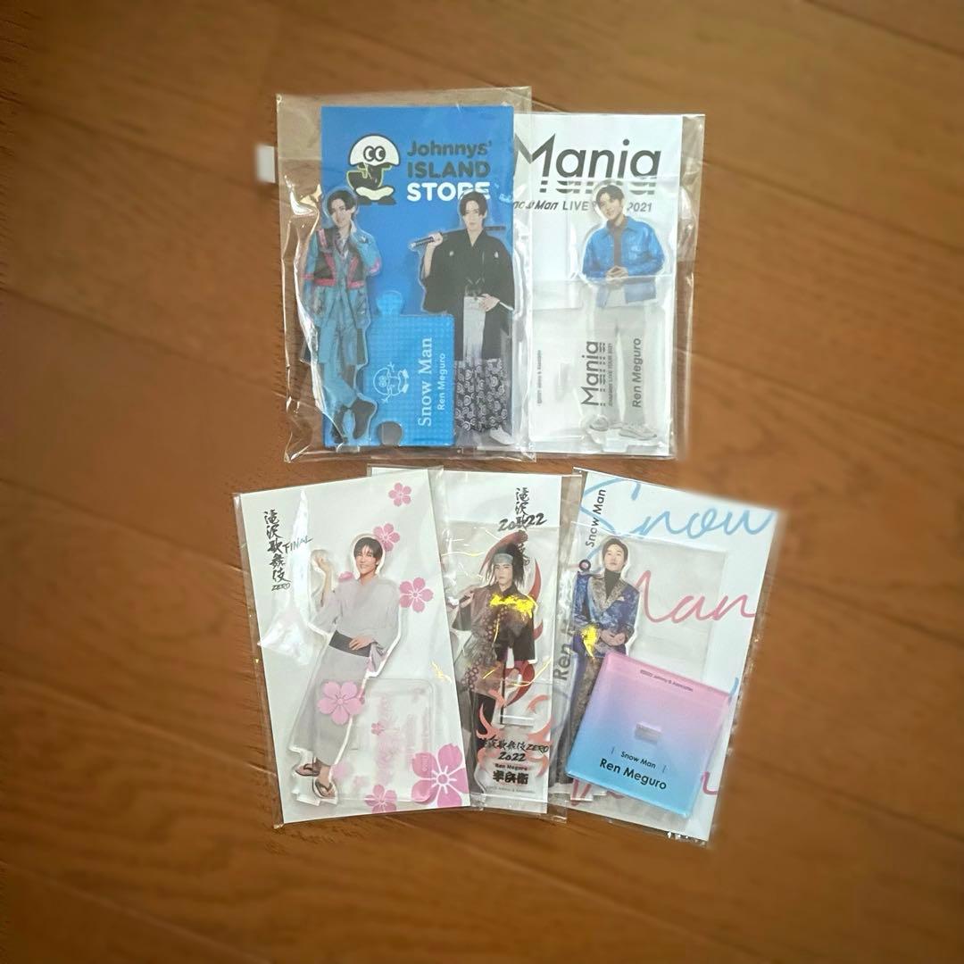 Man目黒蓮 まとめ売り公式写真アクスタうちわ