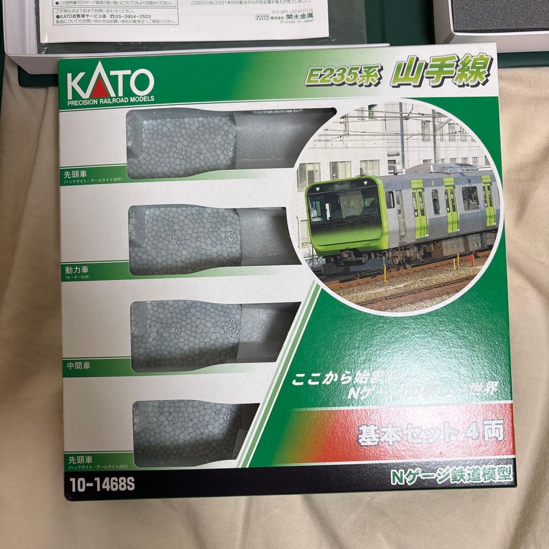 KATO Nゲージ 鉄道模型 11両編成 E235系山手線