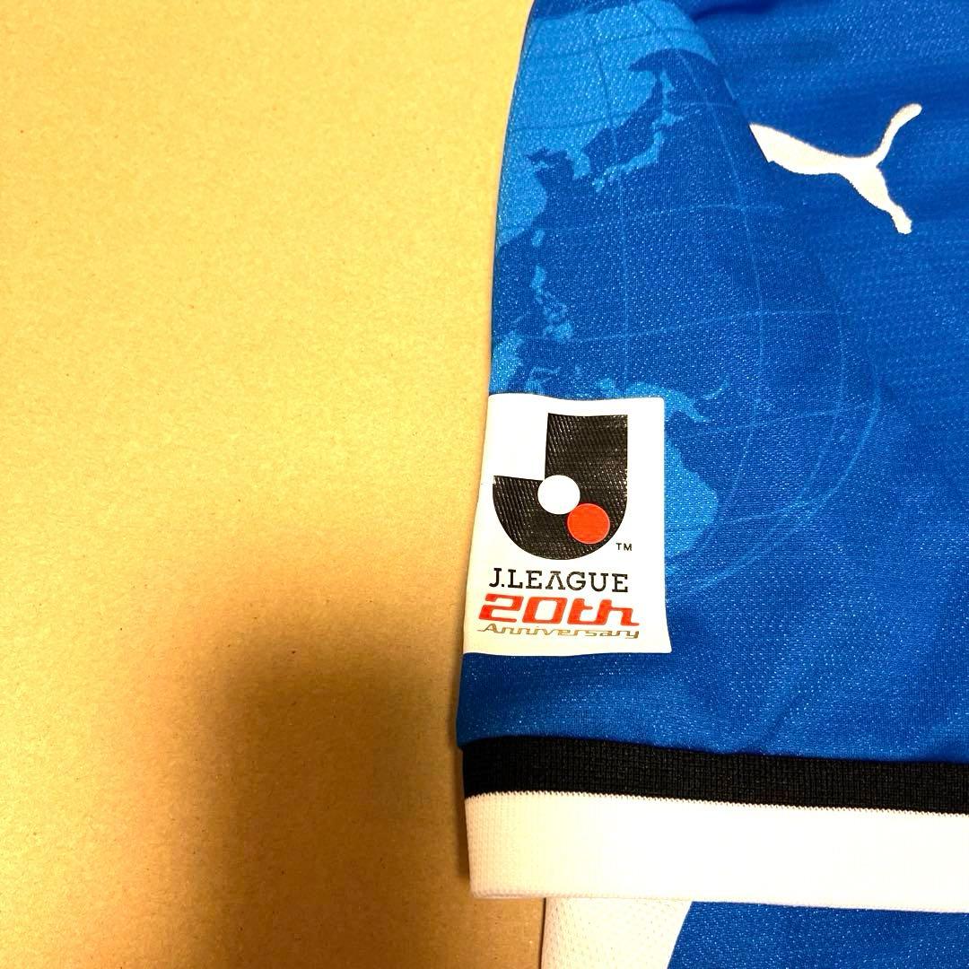 清水エスパルス限定ユニフォーム