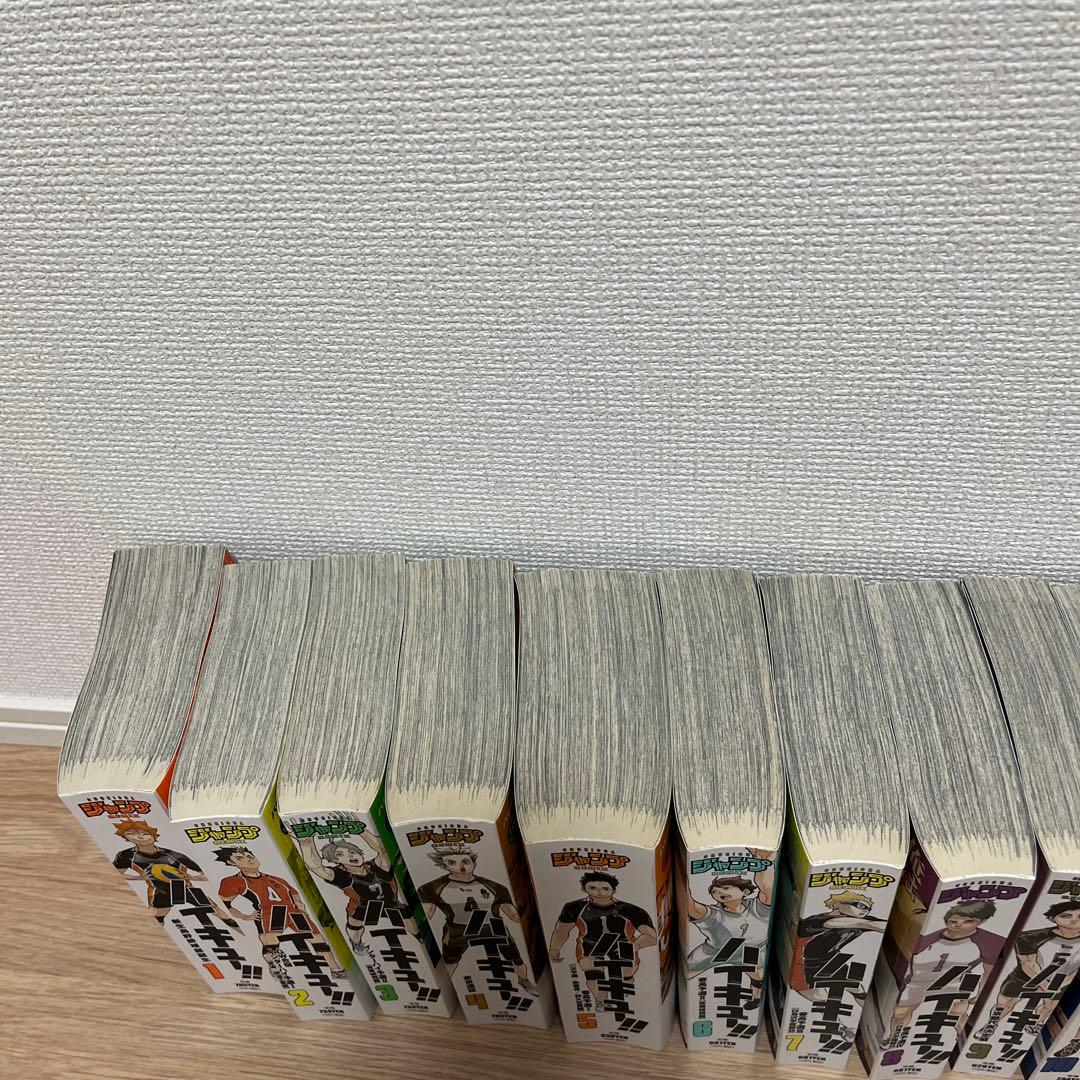 ハイキュー！！リミックス版 アニメイト特典付き