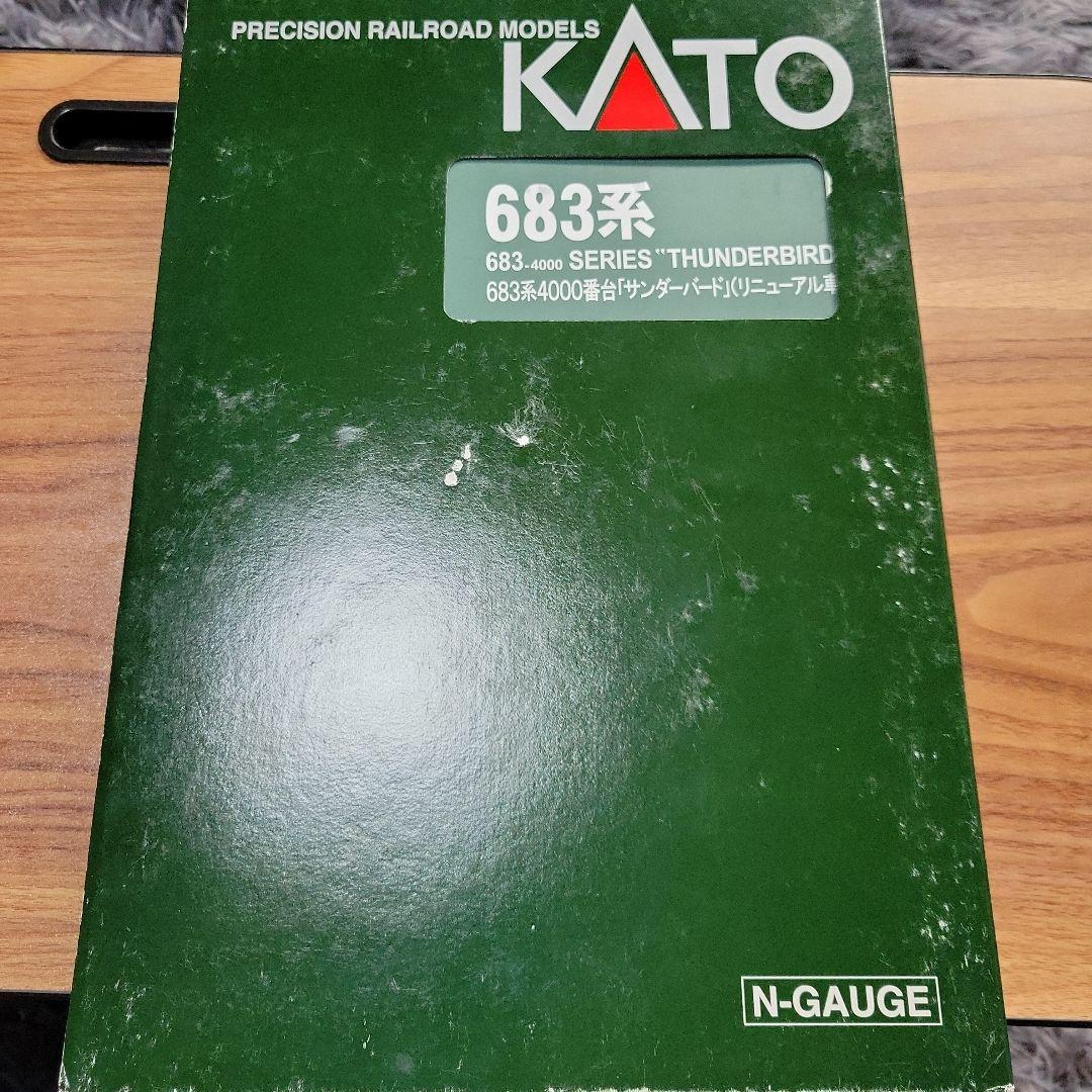 683系4000番台サンダーバードリニューアル 9両セット中古