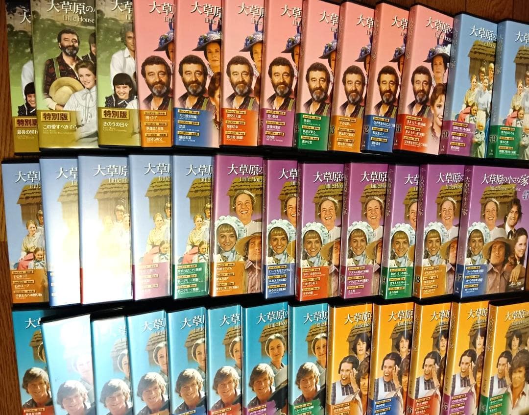 大草原の小さな家 DVD 全72巻＋書籍＋コレクション冊子