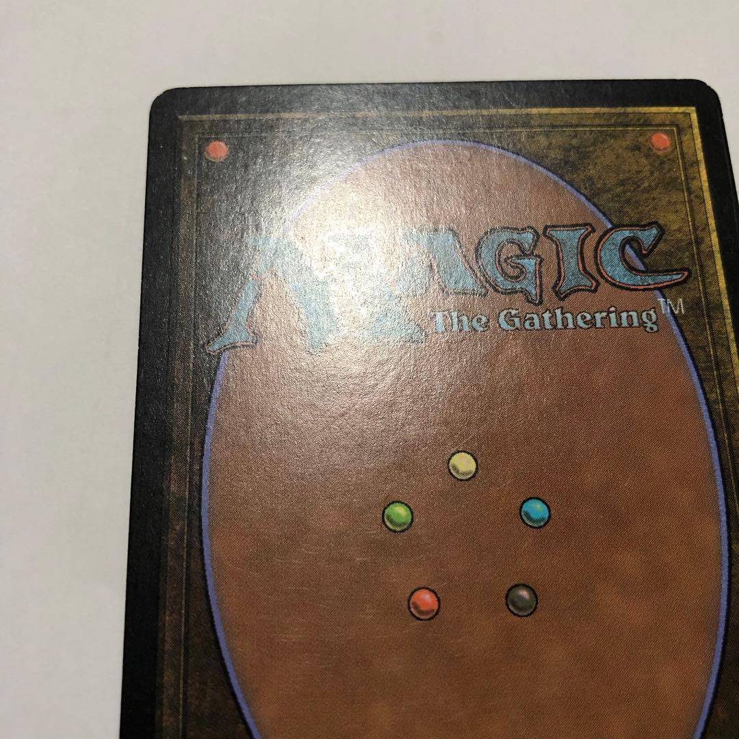 mtg foil 日本語 最後の言葉 ダークスティール dst